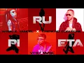 Wisin & Yandel - Pirueta (feat. Chencho Corleone) [Versión WY] | Audio