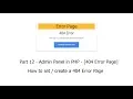 Part 12-Admin Panel 404 Page How to set 404 Error Page