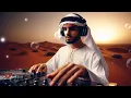 Download Lagu Takbiran Eid Mubarak | Arabian Oud x DJ Remix Arabic Bass House