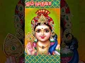 Download Lagu ஓம் முருகா ஓம் சரவணபவ ஓம் முருகா போற்றி வெற்றி வேல் முருகனுக்கு அரோகரா 🦚