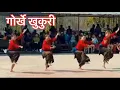 Download Lagu Gorkhe khukuri गोर्खे खुकुरी//cover video// Shantishree pariyar,Nischal dawali @biyongurung