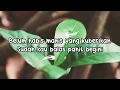 Obbie Messakh - Birunya Cintaku (Official Lyric Video)