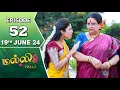 Download Lagu Malli Serial | Episode 52 | 19th June 2024 | Nikitha | Vijay | Saregama TV Shows Tamil