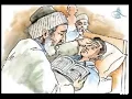Download Lagu الرقية الشرعية أجمل صوت هادئ (للعين والحسد والسحر ) للدكتور محمد بن يوسف الجوراني العسقلاني