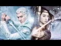 Download Lagu 周杰倫Jay Chou X aMEI (不該 Shouldn't Be ) [ ice fantasy ]