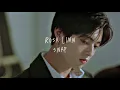 Download Lagu Rosa Linn - Snap (Speed Up)