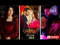 Download Lagu Tere bin ( OST ) ft. Yumna zaidi,Wahaj Ali ( Shani Arshad ) ost songs. Audio