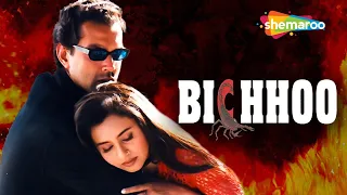 Bichhoo Hindi Full Movie Bobby Deol Rani Mukerji 90 S Hit Movie Bollywood Action Movie 