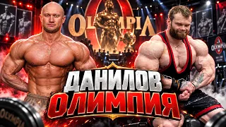 Юрий Спасокукоцкий - Фитнес , Диета, Обо Всём в прямом эфире!