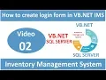 how to create login form in vb net inventory management system