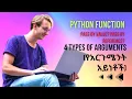 Mastering Python Function Arguments Mutable vs Immutable Objects Full Guide Continues Part 5