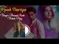 Roohdaariyan Song (Duet Version) | Yeh Rishta Kya Kehlata Hai | Nakash Aziz | Anandi Joshi