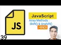 Javascript Array Shift Unshift Tutorial in Hindi