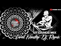 Download Lagu ODIA VIRAL NONSTOP DJ SONGS (UT DANCE MIX) 2025 X DYNAMIC BASS