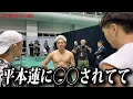 Download Lagu Breaking Down16で元ブラックローズの赤田が衝撃発言…