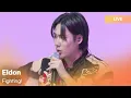 Download Lagu Eldon(엘던)- Fighting! |  K-Pop Live Session | Play11st UP