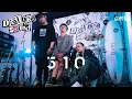 Download Lagu 510 - Devil's Need Live Session | GVFI Distore Sound