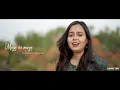Maye Ni Maye - Unplugged | Recreated version | Namita Choudhary | Lata Mangeshkar | Madhuri Dixit |