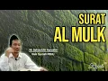 Download Lagu Surat Al Mulk | Gus Baha