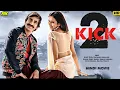Download Lagu KICK 2 Full Hindi Dub Movie | Ravi Teja \u0026 Rakul Preet Singh | New Release South Movies In Hindi