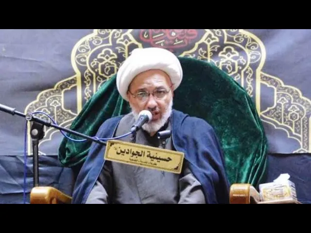⁣حديث الكساء بصوت الدكتور الشيخ إبراهيم العاملي