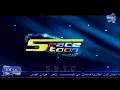 Download Lagu سبيس تون :- دعايات منوعة 2006 (3)