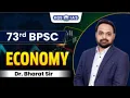 Lecture - 04 Economy Introduction class