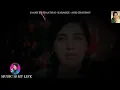 Jaane Kya Baat Hai Karaoke With Scrolling Lyrics Eng. & हिंदी