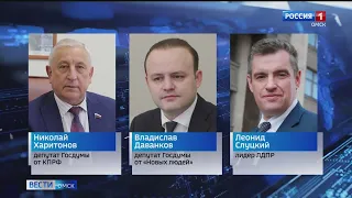 Бывшего омича Сергея Бабурина выдвинули на пост кандидата в президенты страны