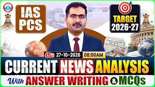 Current Affairs Today | 27 October 2026 Current Affairs | UPPCS Daily Current Affairs | Naveen Sir