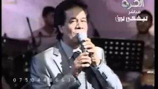 صلاح عبدالغفور  شلونك عيني  اربيل      دندنها