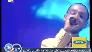 الغريب عن وطنو مهما طال غيابو 