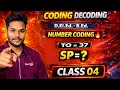 Complete Number Coding Coding Decoding Reasoning Class 4 CG D El Ed TET 2026