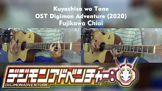 kuyashisa wa tane fujikawa chiai acoustic cover ost digimon adventure 2020 by coco k a 