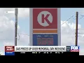 Gas averages ahead of Memorial Day weekend