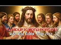 Lagu Rohani 2025 full album - Kuhidup karena percaya