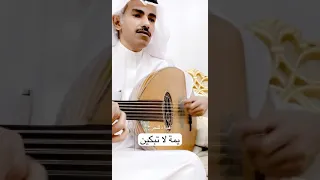 فارس مهدي يمه لاتبكين 