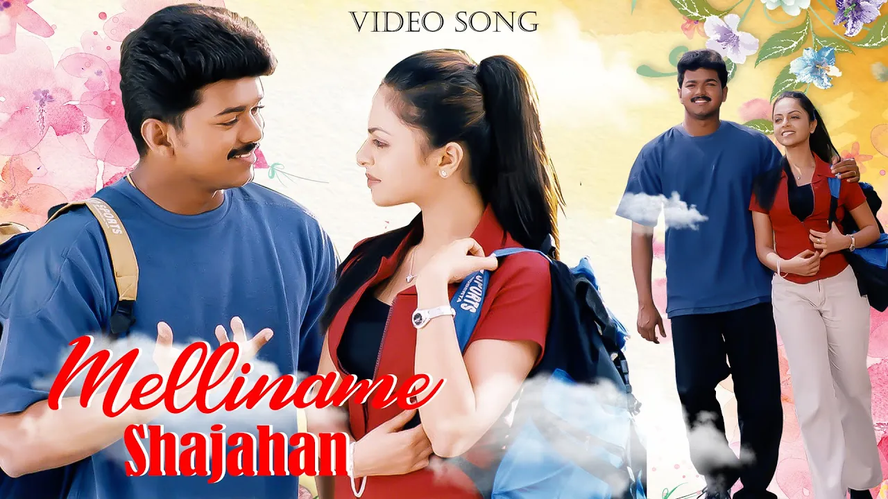 Melliname - HD Video Song | Shajahan Movie | Vijay | Richa Pallod | Harish Raghavendra | Mani Sharma