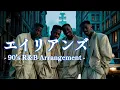 エイリアンズ (90's R&B A Cappella Cover) - KIRINJI | AI Arrangement