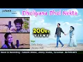 Lagu Dholiyana Dhol Nekta | Superhit Gondi Songs 2022 | Vedma Venky @JimmyStudioAudioVideo