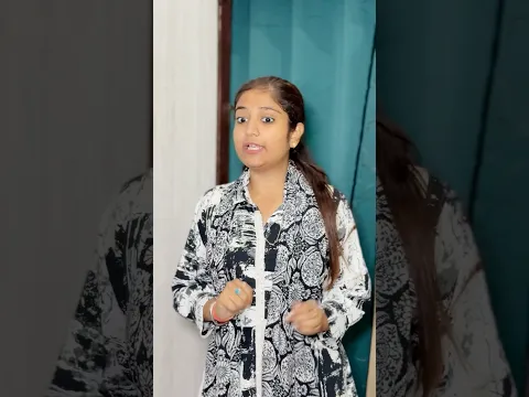 Damad k ghr ayi sasuma #kaynatkhan #comedy #funny