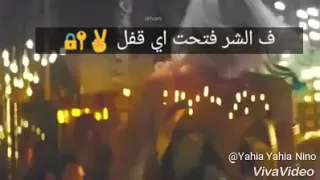 حبيت ولا طولت اي شيء    دندنها