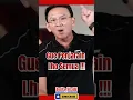 Download Lagu Ahok blak-blakan soal kasus korupsi pertamina! #beritaterkini #pertamina #shorts