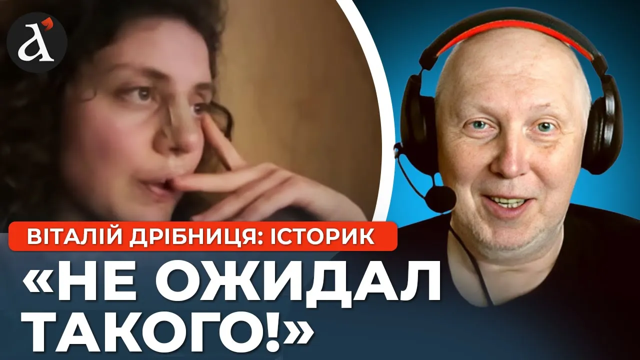 💥ДІАЛОГ, ПІСЛЯ ЯКОГО СОРОМНО! Історик ЗАКАТАВ В АСФАЛЬТ росіянку!