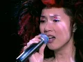 Miriam Yeung - 假如讓我說下去 (Live From 楊千嬅萬紫千紅演唱會2002)