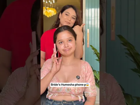 Bride humesha phone 📞 p 😅 part -2 k liye comment part 2 #bridal #bridalmakeup #foryou #viralvideo