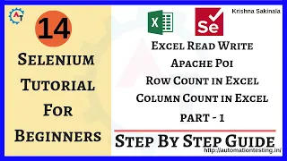 Selenium Tutorial 14 - Excel Read Write in Selenium Part-1 Apache POI API Data Driven Testing