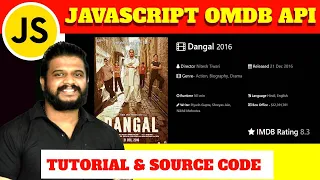 Ep96 - Javascript API IMDB Clone tutorial Source code