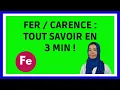 Download Lagu FER / Carence en Fer : Signes, Alimentation, Traitements en 3 min !