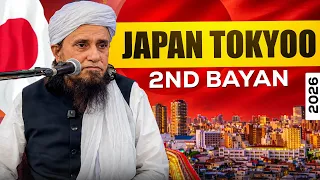 Japan Tokyo 2nd Bayan 2026  | Mufti Tariq Masood Speeches 🕋